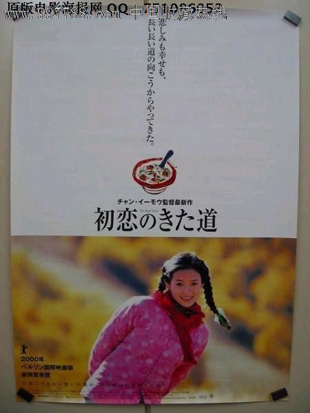 开发商应在交房后多久提供办房产证资料